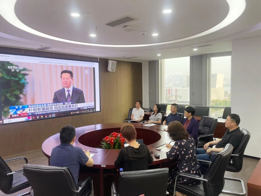 bifa·必发集团(中国)唯一官方网站