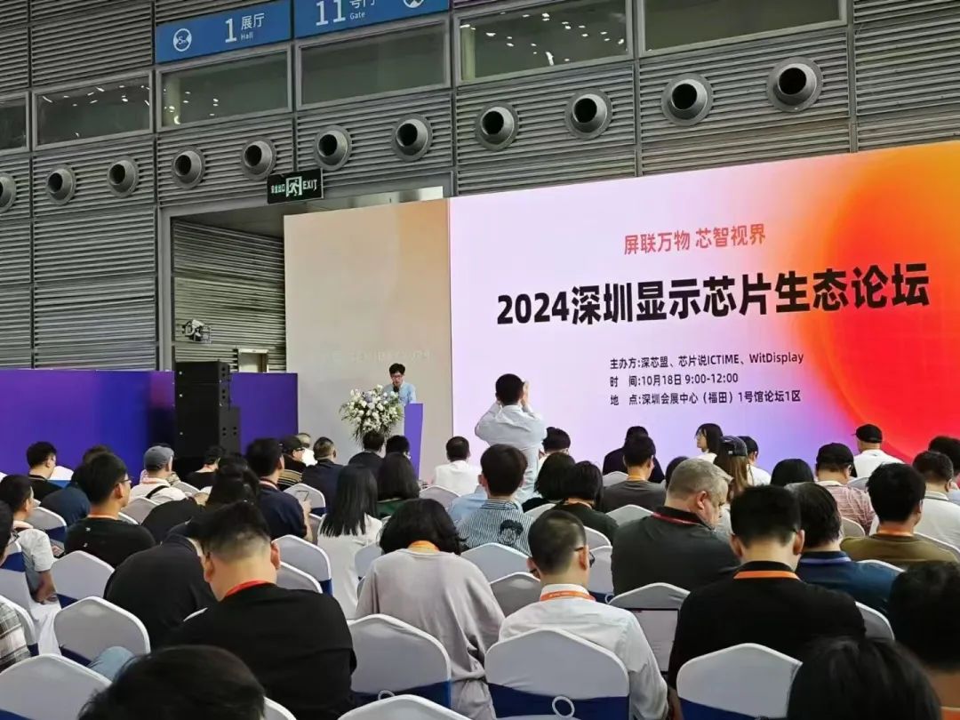 bifa·必发集团(中国)唯一官方网站