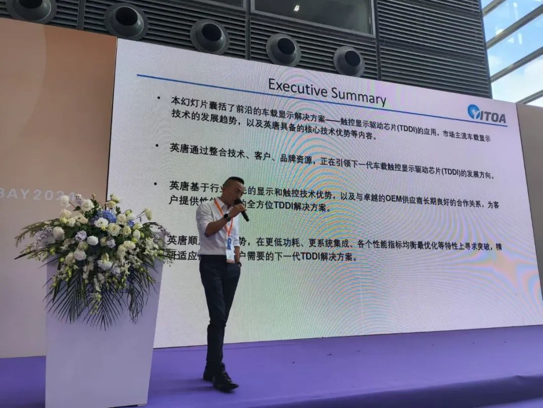 bifa·必发集团(中国)唯一官方网站